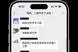 真的太强了！莱万完美身材恐怖八块腹肌！